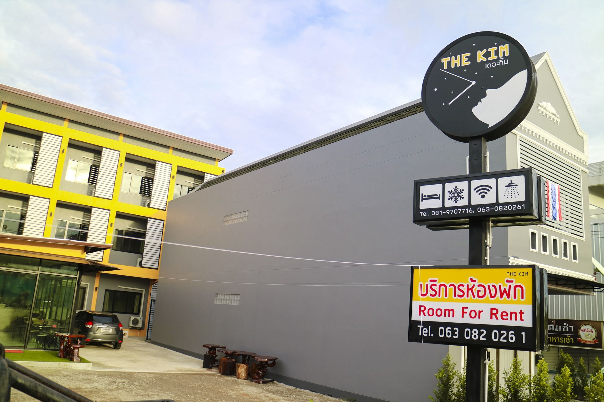 The Kim Krabi Hotel Eksteriør billede